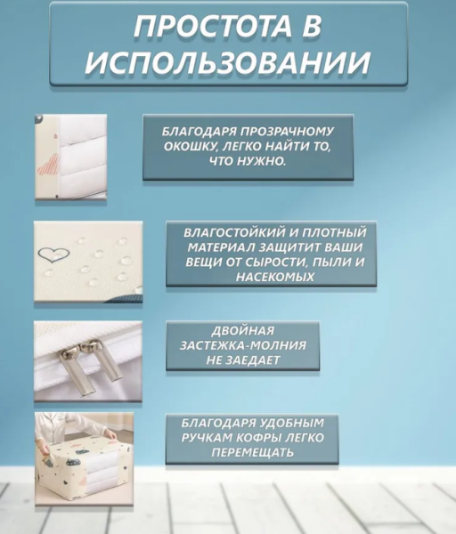 Набор органайзеров - кофр  для хранения вещей 3в1 / Три кофра разных размеров на молнии с ручками